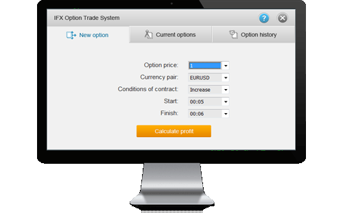 Download Option Trading Terminal